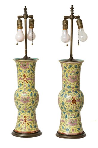 Chinese Famille Jaune Style Porcelain Lamps, Pair, H 34