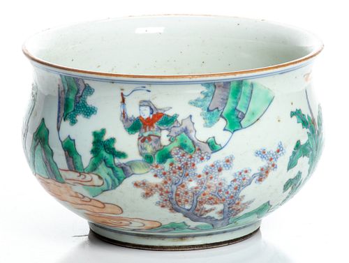 Chinese Ducai Porcelain Censer, H 6'' Dia. 9''