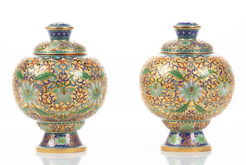 Chinese Pair Of Cloisonne Enamel Vases H 6.5", Dia 4.5"