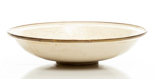 Chinese Ding-ware Porcelain Bowl With Bronze Rim, H 2'' Dia. 8.5''