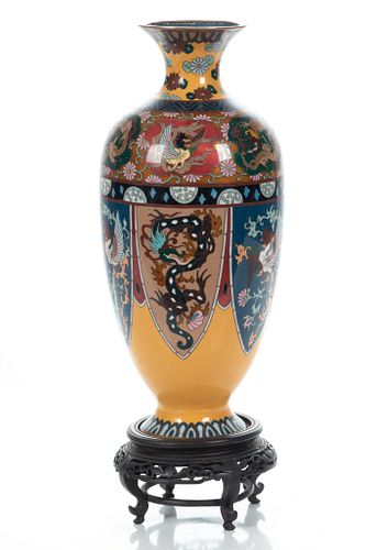 Japanese Cloisonne Vase, C. 19th.c., H 12.5'' Dia. 5.5''