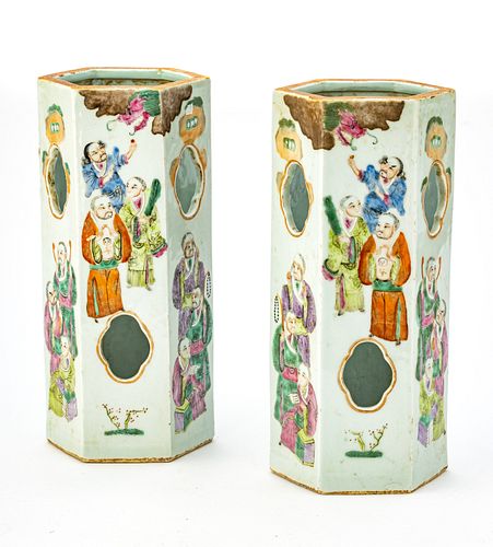 Chinese Famille Rose Porcelain Hat Vases, H 11'' Dia. 4.5'' 1 Pair