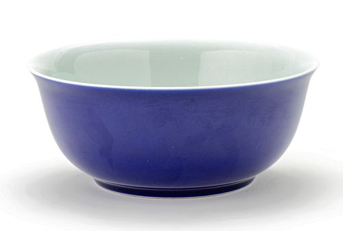Chinese Porcelain Bowl, H 3.25", Dia 7.75"