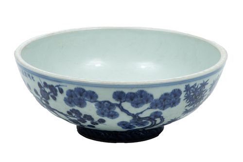 Chinese Blue & White Porcelain Bowl, H 4'' Dia. 10.5''