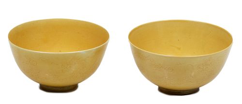 Chinese Yellow Glaze Porcelain Bowls, H 2.5'' Dia. 4.5'' 1 Pair