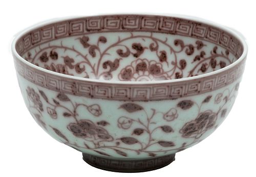 Chinese Red Iron Glaze Porcelain Bowl, H 4'' Dia. 7.75''