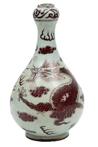 Chinese Red Iron Glaze Porcelain Vase, H 14'' Dia. 8.5''
