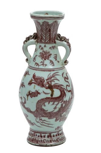 Chinese Red Iron Glaze Porcelain Vase, H 11'' Dia. 5''