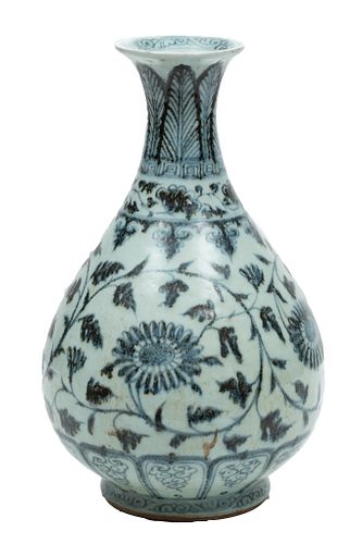 Chinese Blue & White Porcelain Vase, H 13.5'' Dia. 8.5''