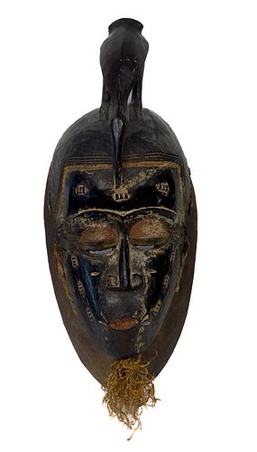 African Carved Wood C. Mask,, H 15'' W 7''