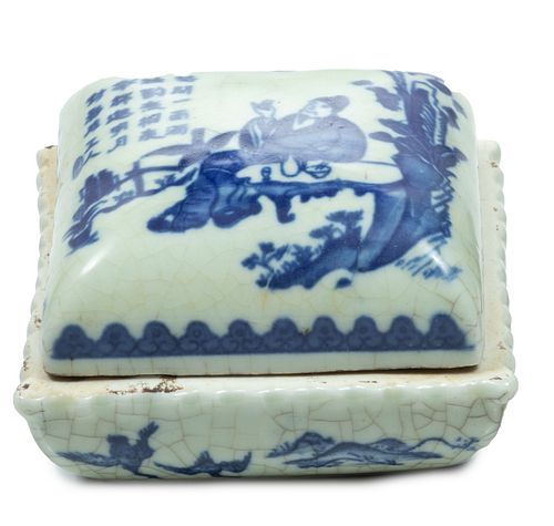 Chinese Erotic Caledon Porcelain Covered Box H 2.5'' W 3.5'' L 3.25''