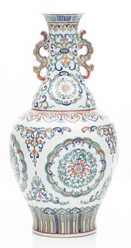 Chinese Polychrome Porcelain Vase, H 15'' Dia. 7.5''