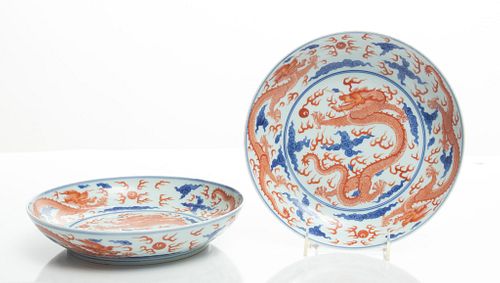 CHINESE BLUE AND RED PORCELAIN BOWLS, PAIR, H 2", DIA 10"