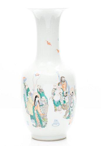 Chinese Porcelain Vase, H 16.5'' Dia. 7''