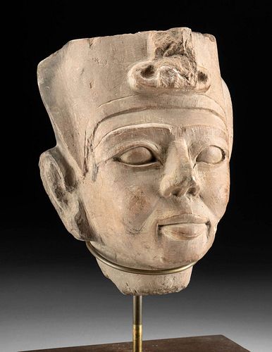 Egyptian Stone Pharaoh Head, Sculptor's Model