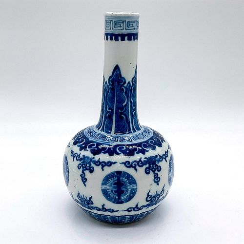Antique Chinese Porcelain Tianqiuping Vase