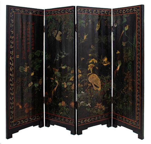 Chinese Coromandel Painted Four Panel Screen