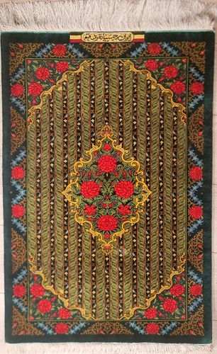 A Persian Qum (Iran) Hand Knotted Woven Silk Rug, Rajabian Fard Signed