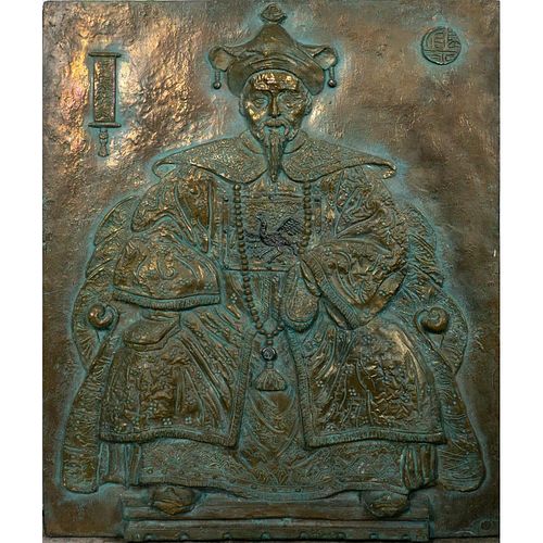 Chinese High Relief Sculpture Mold of a Wise Man