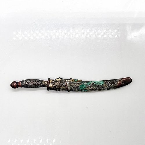 Chinese Silver Miniature Dagger with Scabbard