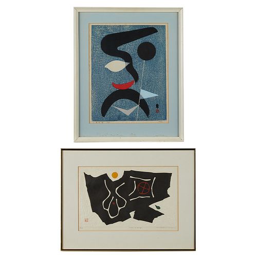 2 Modernist Japanese Woodblock Prints - Nagoa Maki