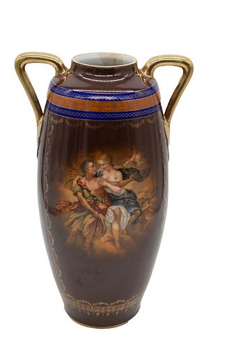 P&P Bohemia Vase