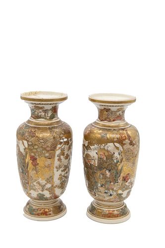 Pair of Satsuma Japanese Vases