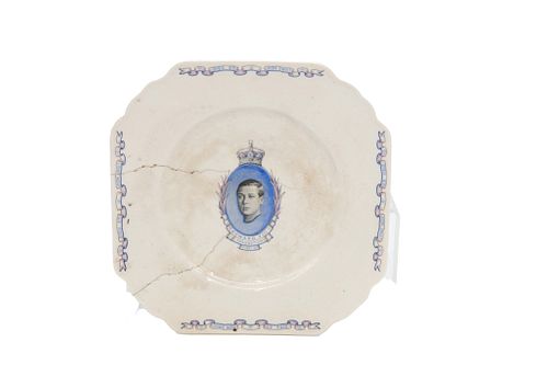Edward VIII Coronation Plate
