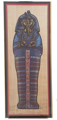 20th Century Water Color Painting of King Tut