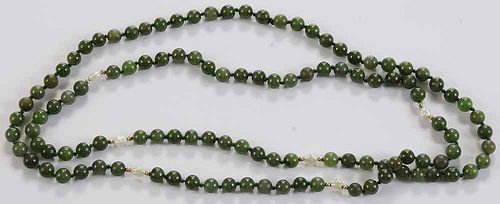 10kt. Pearl & Green Hardstone Necklace