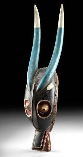 1960s African Guro Antelope Mask, ex-Denver Art Museum