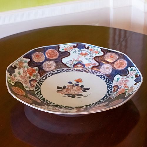 Japanese Porcelain Centerbowl