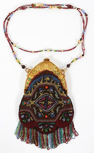 VINTAGE STYLE MULTI-COLOR BEADED BAG