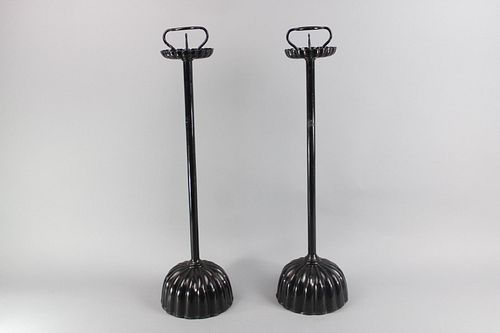 Pair of Japanese Metal Candle Holders, Pricket Sticks
