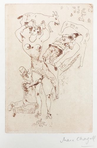 Marc Chagall - Lust III (Sanguine)