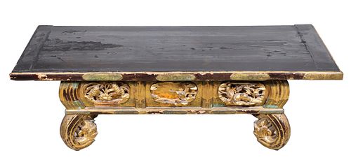 Antique Japanese Low Altar Table