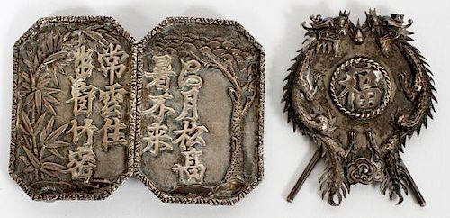 CHINESE SILVER BELT BUCKLES 2 & CARD HOLDER