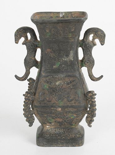 Chinese Archaistic Style Bronze Vessel