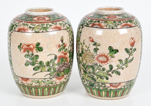 Pair Chinese Famille Verte Crackle Glazed Jars