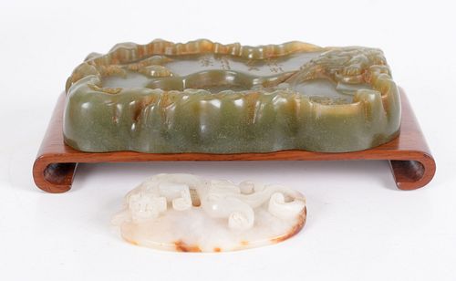 Two Pieces of Chinese Stone Carvings, Jade