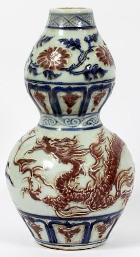 CHINESE DRAGON AND FLORAL PORCELAIN VASE 13