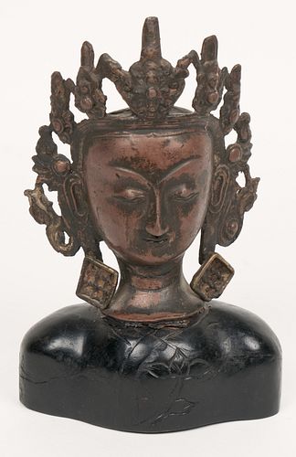 Tibetan Bronze Head (Antique)