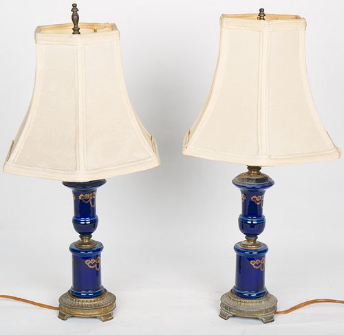 Gilt Cobalt Blue Bronze Matching Lamps (French, Circa 1930s)
