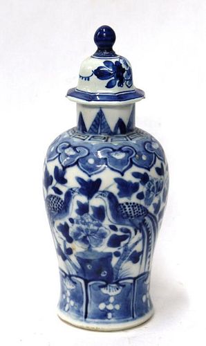 Small Chinese Wanli Blue & White Porcelain Jar