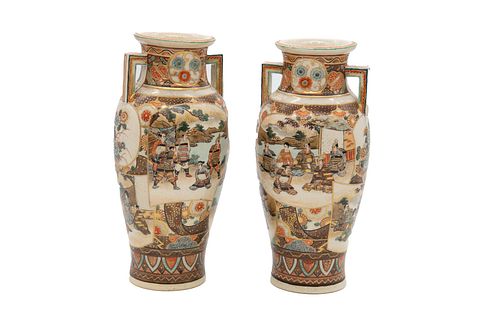 Pair of Japanese Satsuma Vases w. Handles