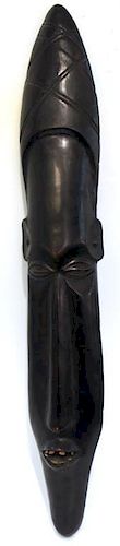 Vintage Hand-Carved African Tribal Mask