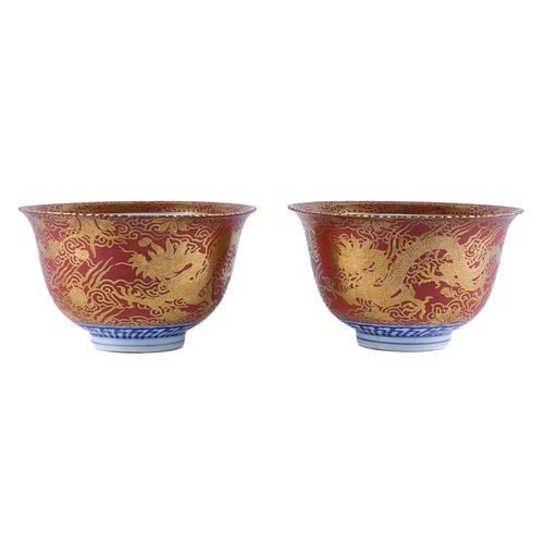 Pair Imari Bowls in the Chinese Taste
