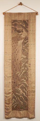 Japanese Embroidered Wall Tapestry (Meiji)