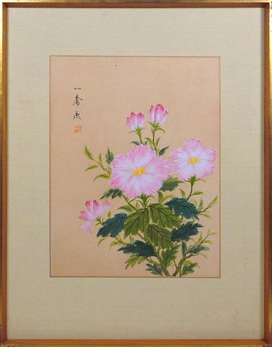 Chinese Watercolor with Pink Flowers