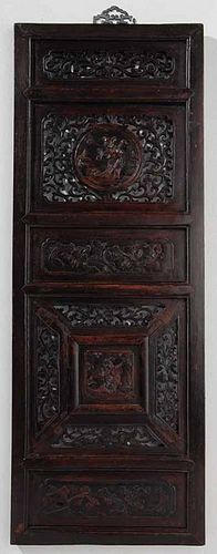 Carved Wooden Panel